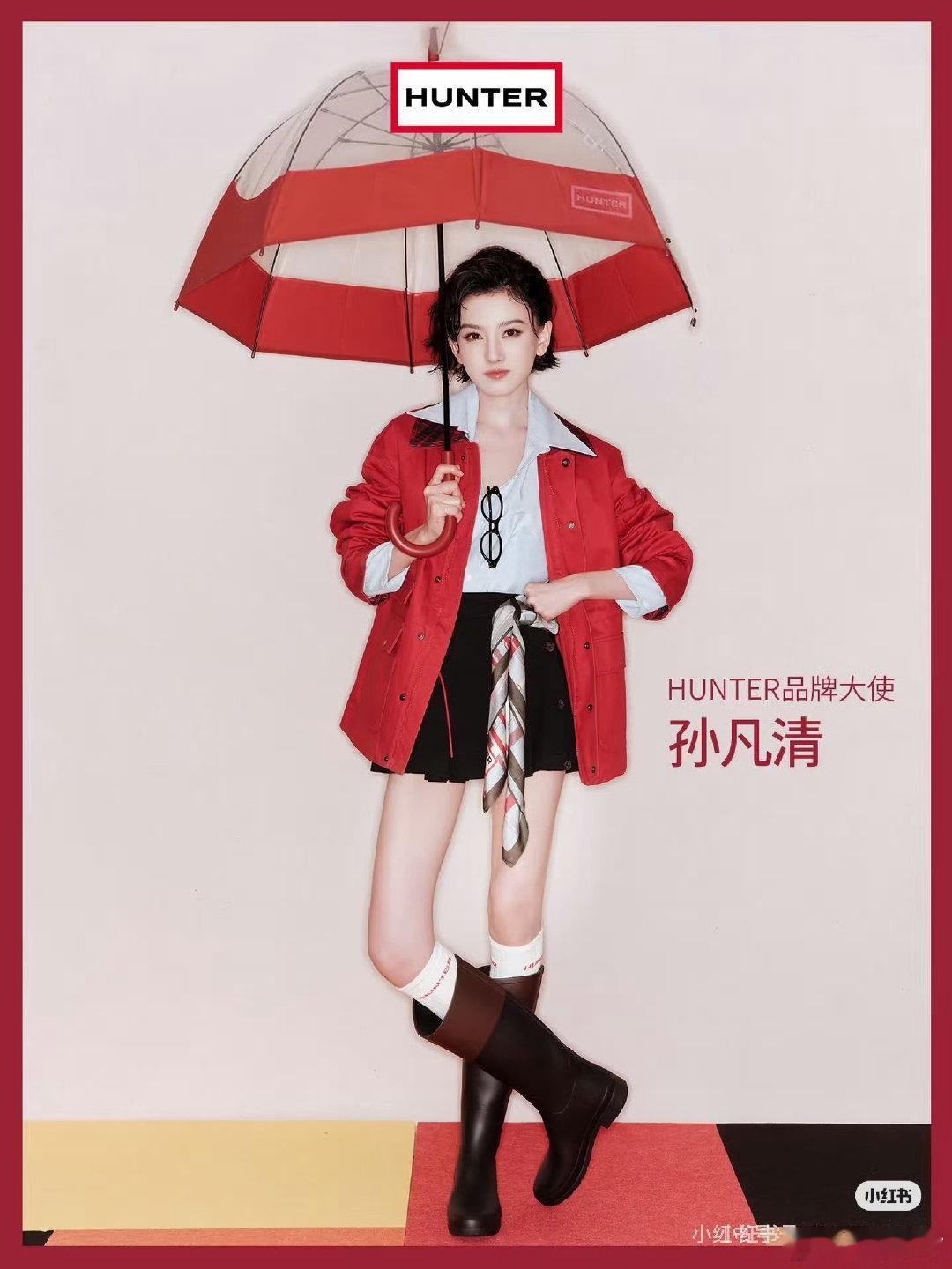 #宋祖儿不用艺名了#《入局》领衔主演栏显示“孙凡清”，宋祖儿本名也好好听啊[开学季][开学季][开学季] ​