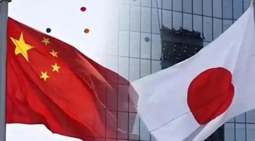 无论是中国的导弹，还是中国的航母， 日本 都不怕。日本怕的只有两点，一是中国的继续加大经济制裁，二是中国把日本在中国内部安插的眼线通通都被发现！如今这两项措施也都有了成效，而且还在继续中，接下来还需要大家继续努力才是。

中国航母驶向远海，日本会派舰机跟踪。中国军机正常训练，日本也经常发布消息炒作。