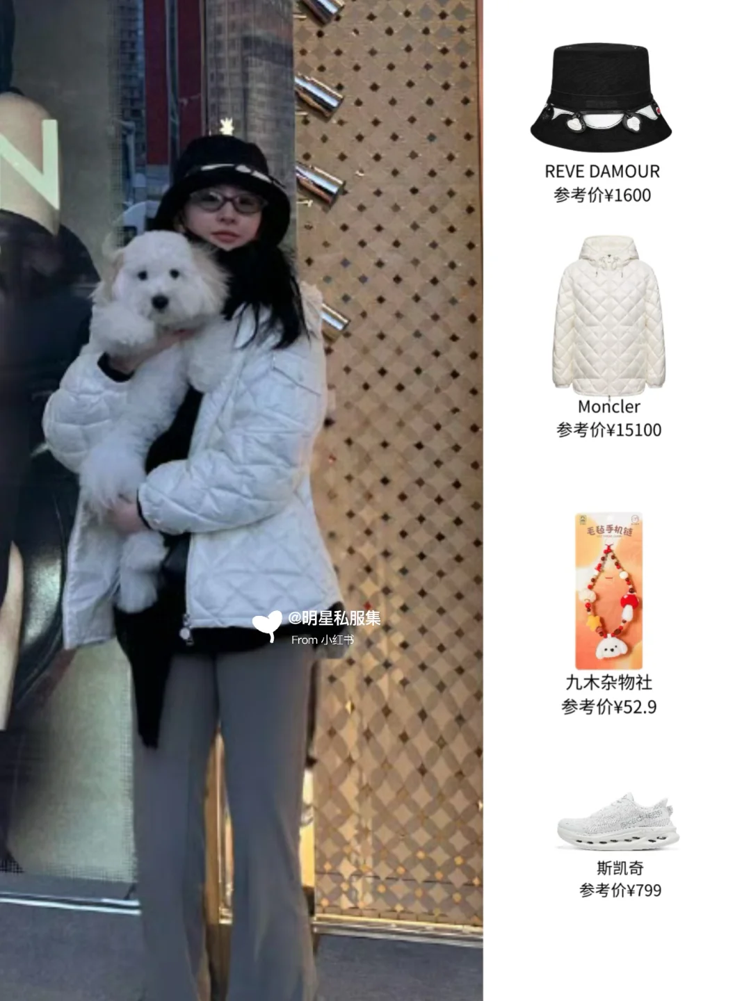 刘亦菲更新，素颜真的的很显小