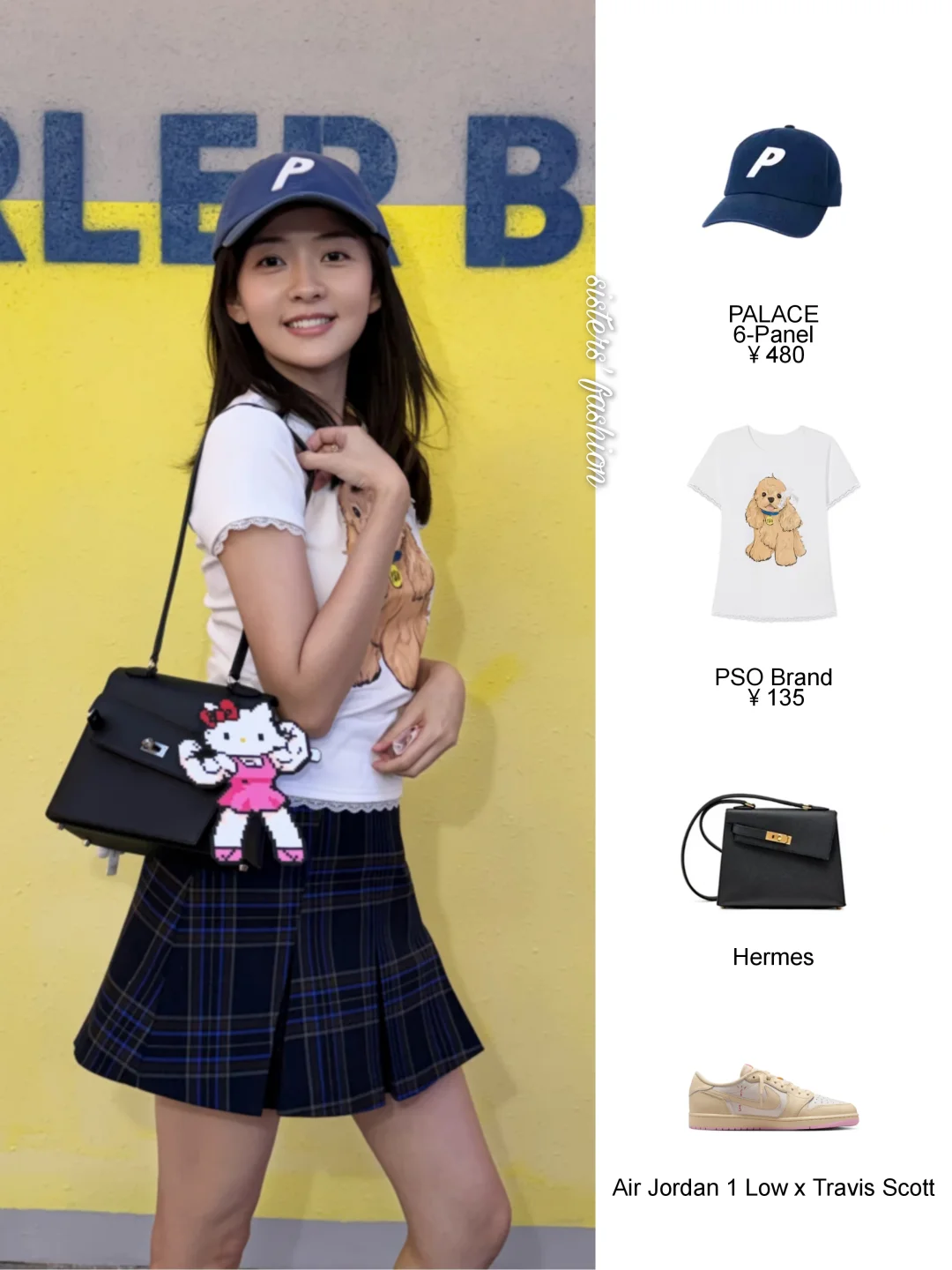 梁洁私服，爱美丽也爱运动的点！