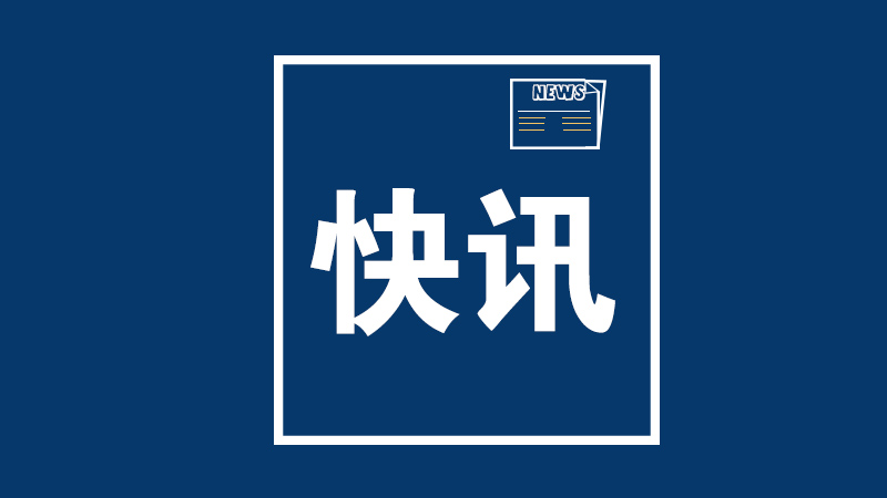 美以伊最新局势：伊朗军方称将提升导弹射程，已新建一座民兵临时训练基地；美布什号航母抵达普吉岛休整，财长称“黄金时代”没到怪伊朗
美财长：“黄金时代”未到是因伊朗战事
在美国“阿克西奥斯新闻网（Axios）”10月3日发布的对美国财长贝森特的专访中，针对美国民众对生活成本不断飙升的强烈不满，Axios
