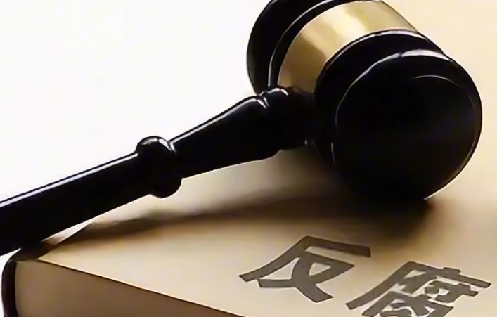 体制内的饭局基本消失了

能明显感受到，过去那种推杯换盏的公务应酬酒局，现在越来越少见了。
一份相关调研显示，78%的体制内受访者表示，非必要的应酬饭局，能推就尽量推了。
 
不过要分清：消失的是公款吃喝、违规接待这类酒局，并不是人情社交彻底消失了。
八项规定持续落地，大力整治舌尖上的腐败，超标应酬
