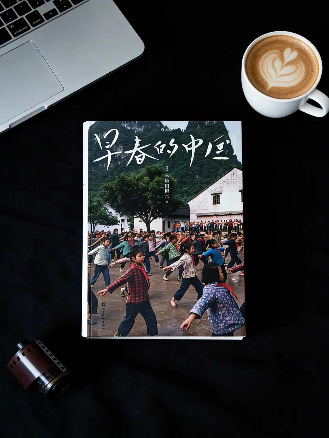 80 年代的中国原来这么有生命力