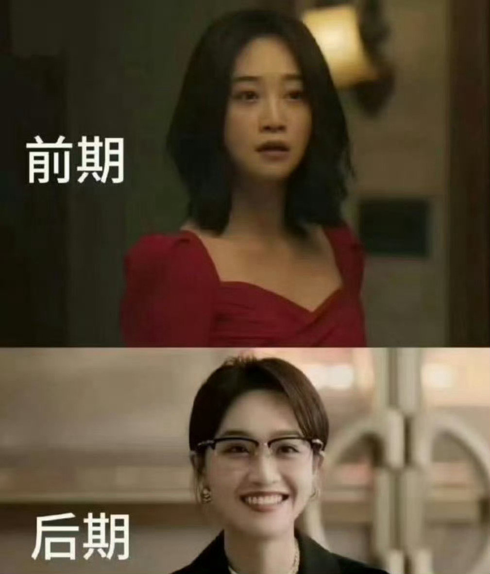 听说蓝盈莹靠咬筷子改掉“苦相脸”，效果确实明显 ​​​