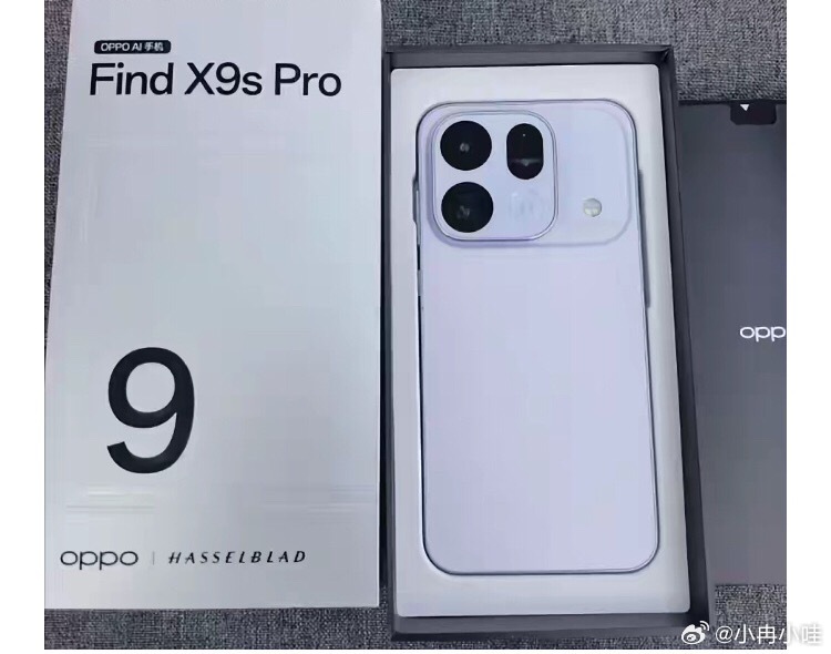 最后是vivo X300 Ultra，16GB+512GB版本目前约6853元。它主打专业影像，后置配备2亿像素主摄、2亿像素三星HP0潜望长焦、5000万像素超广角和多光谱原色镜头，还支持外接200mm和400mm增距镜。正面是6.82英寸2K直屏，性能由第五代骁龙8至尊版和6600mAh电池支撑。对喜欢拍照、拍远景和折腾专业配件的人来说 ​
