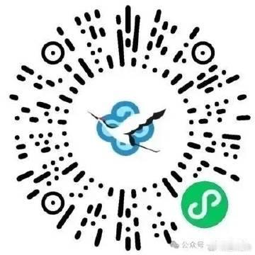 6月13日苏超球迷直通车6月13日（周六），南通队主场迎战泰州队，通州...