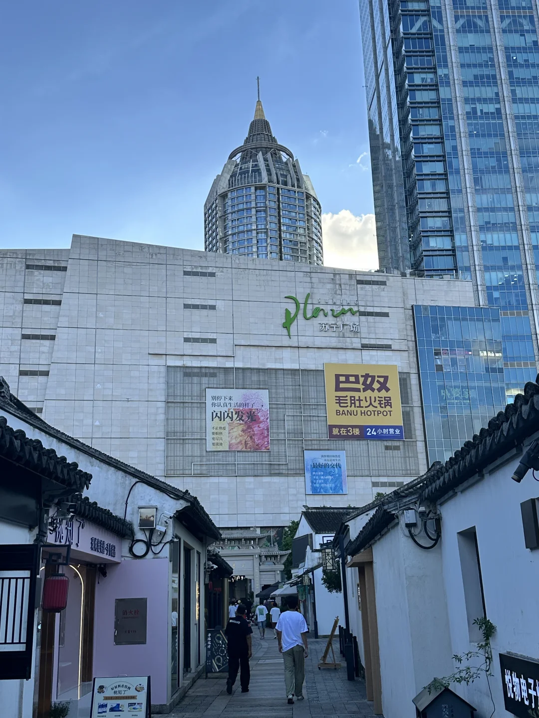 无锡梁溪｜小娄巷