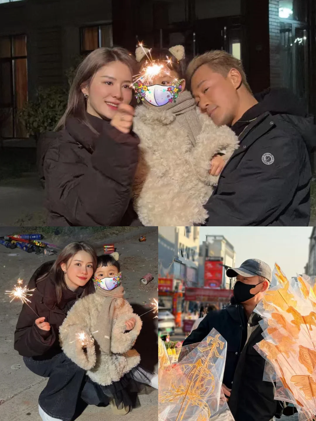 林峰张馨月回村过年❗真的很接地气了啊