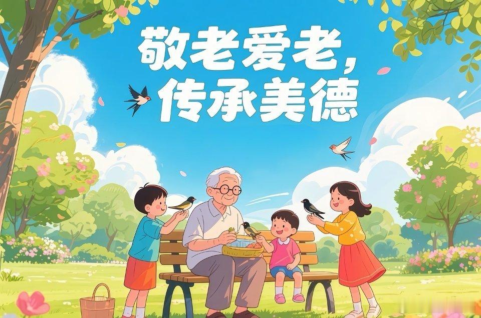 高倩的故事里，真正触动人的不是“开养老院”这个结果，而是她清楚自己不懂...