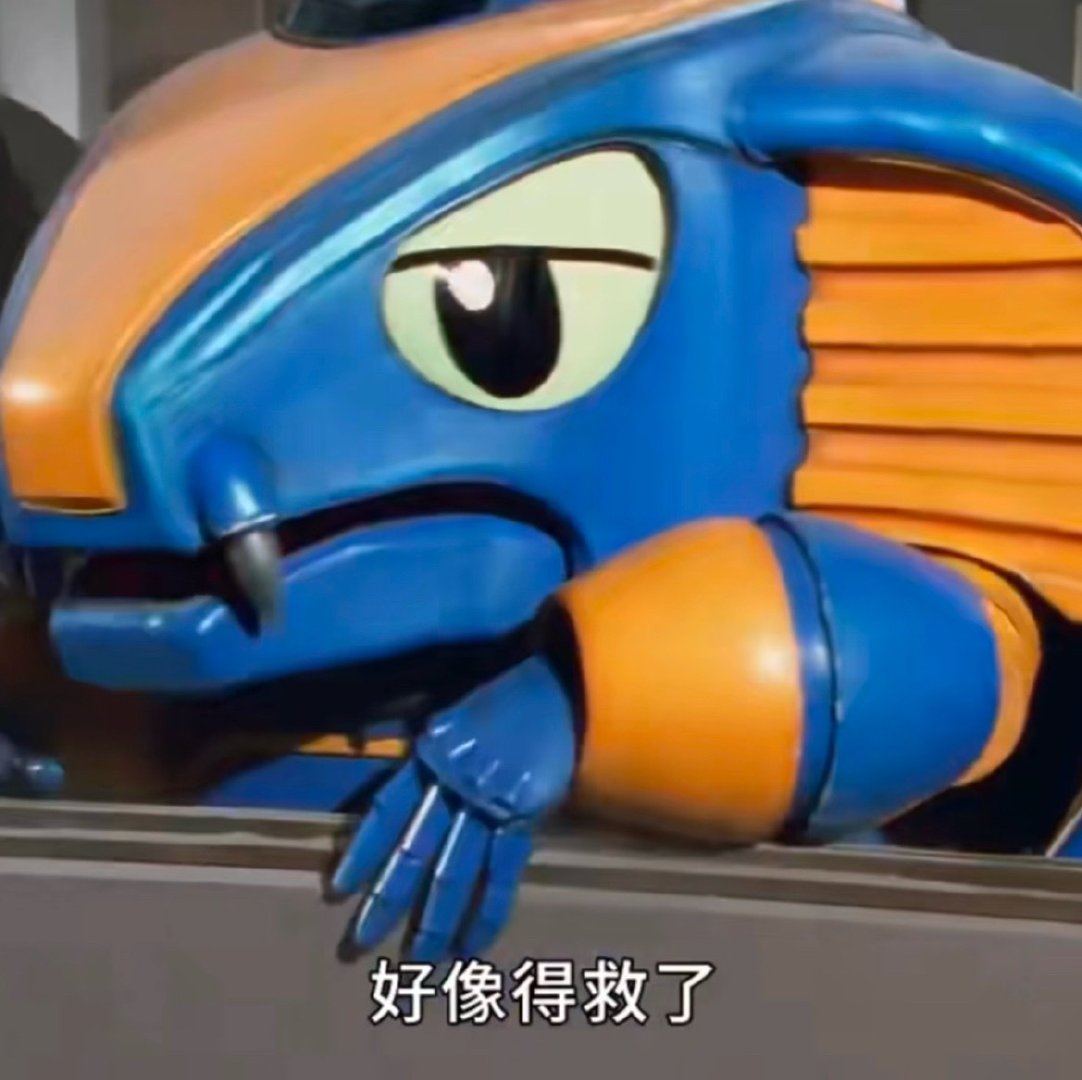 看抖爱上了熊猫 想养
看ai漫剧爱上了Ai 宠物 想养
看到现实中的小孩 决定丁克到底谢谢 ​