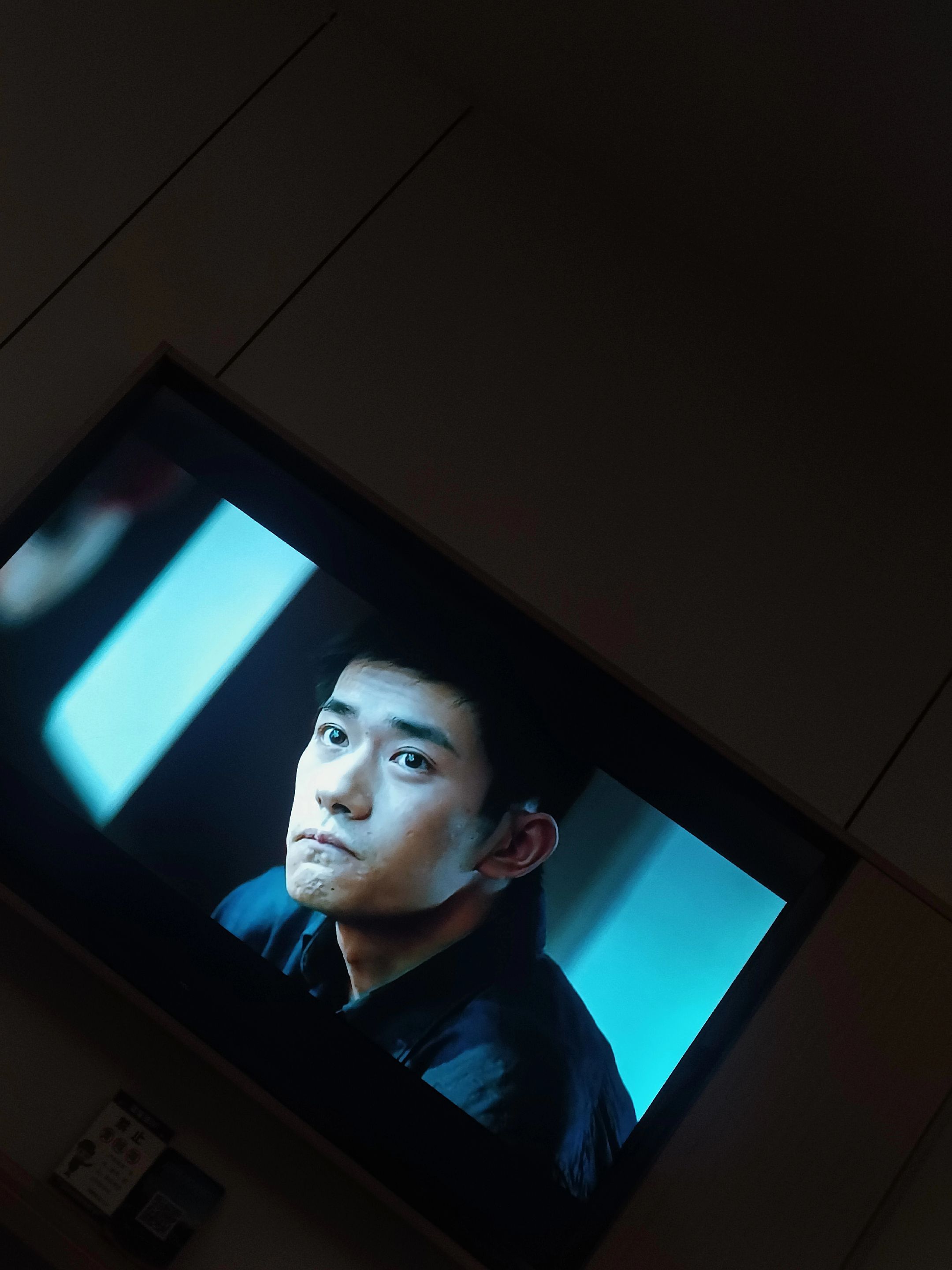 易烊千玺