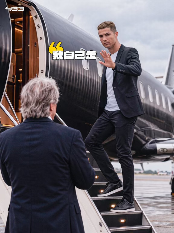 C罗退出国家集训 不再代表葡萄牙出战💥