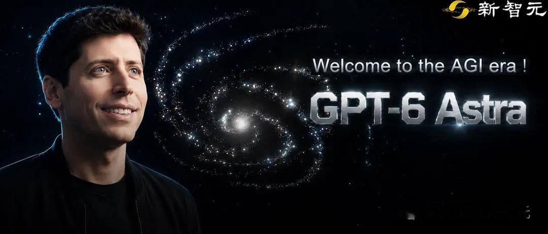 【思进摘要点评 OpenAI发了GPT-6 Astra，这次不只是升级】（资讯来源 | 新智元）OpenAI正式推出GPT-6 Astra。这次不一样的地方在于，它不再只是个会聊天的AI，而是能自己动手的&34;执行者&34;。

具体来说，Astra能直接操控电脑键鼠，操作各种软件，编辑文档、处理数据、做