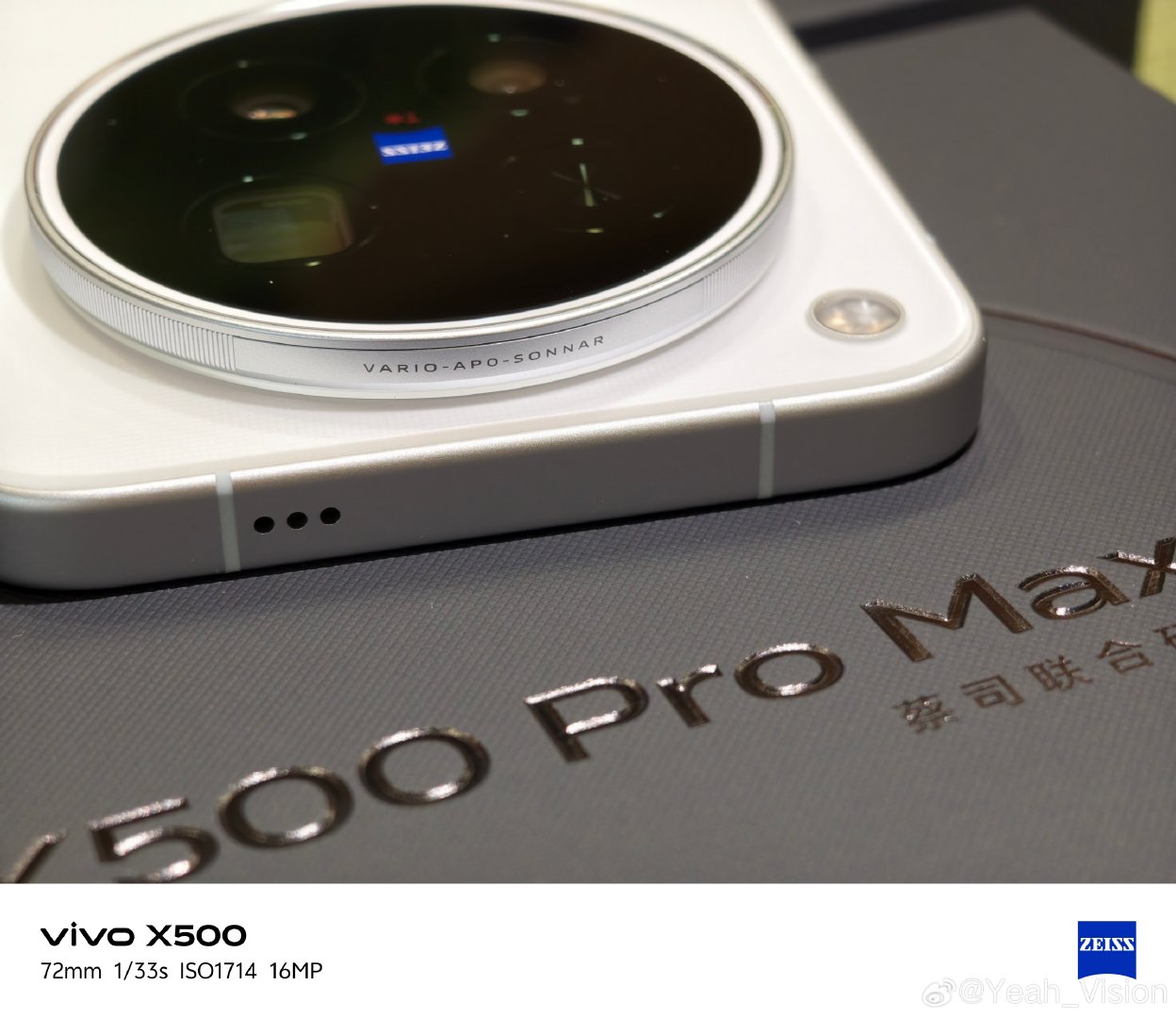 vivo X500 Pro Max到手
是真的好看[酷]晴天色
📷：vivo X500
#vivo[超话]##手机摄影##微博手机影像年##微博影像年##vivo影像加# ​