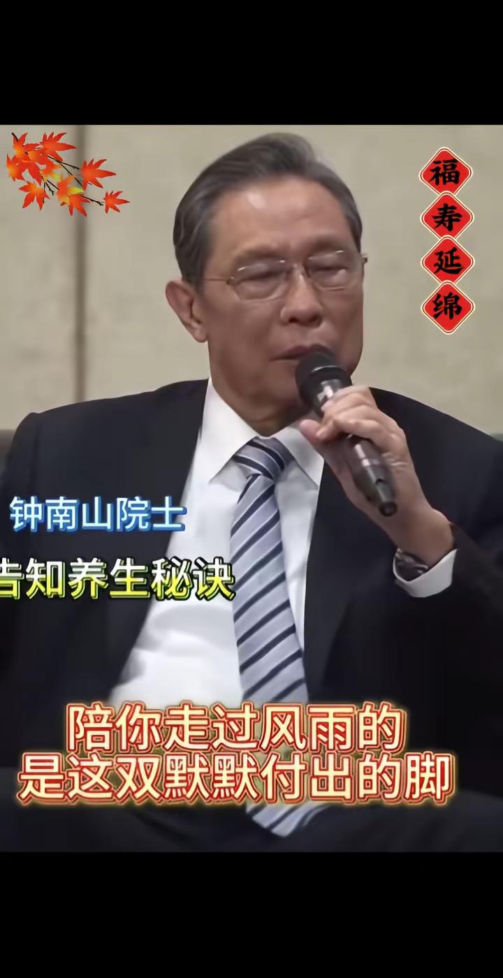 【现场直击 我们班亚马超远3分 】这恐怖的射程 ！加时关键时刻，马刺落后3分 文班刚过半场直接出手 超远3分扳平比分 ！