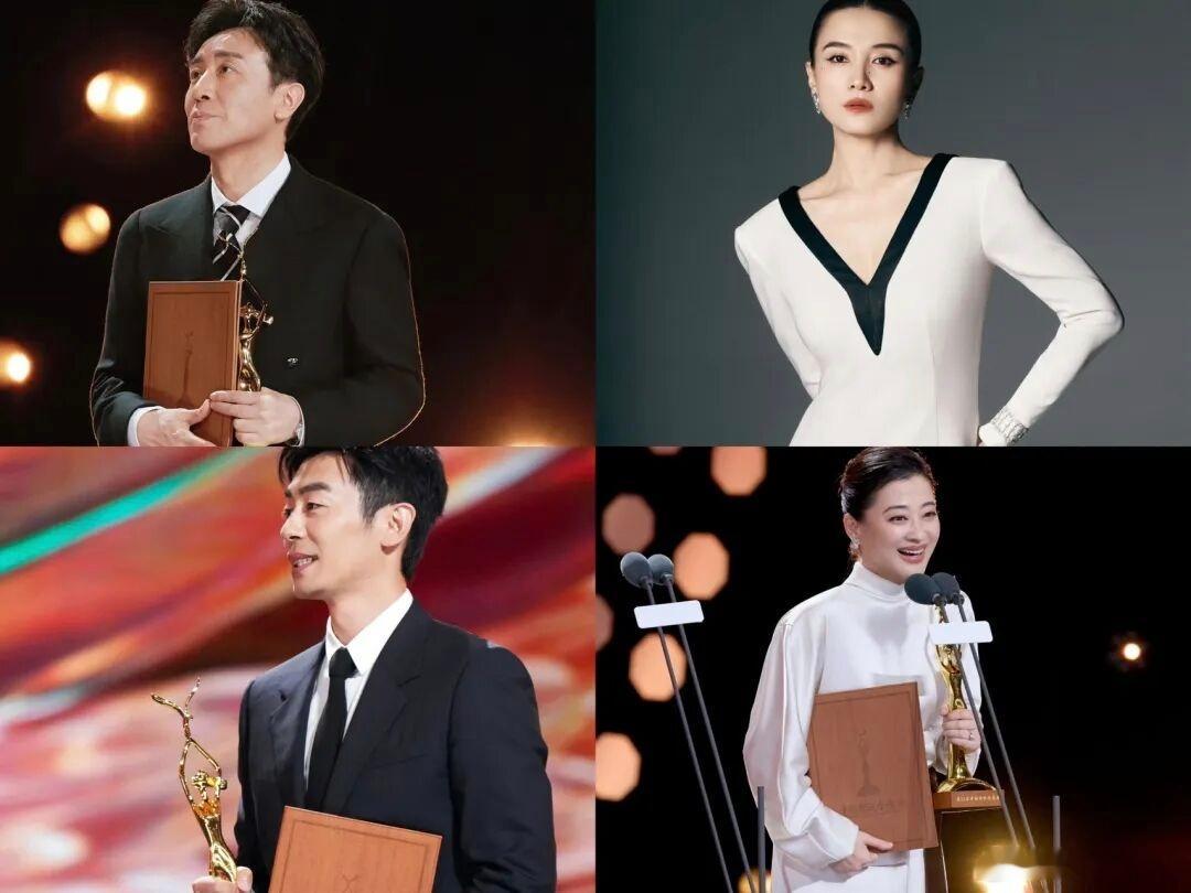 #朱亚文第一个主流奖居然是金鹰奖##金鹰奖 壹心年会#
宋佳、梅婷、朱亚文三位获奖者都归属壹心娱乐，四个表演大奖壹心拿下三席；

最佳男主：于和伟《沉默的荣耀》
最佳女主：宋佳《山花烂漫时》，壹心娱乐
最佳男配：朱亚文《太平年》，壹心娱乐
最佳女配：梅婷《生命树》，壹心娱乐
 
赛前大热蒋欣、 ​