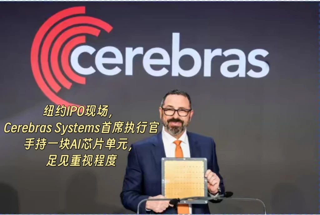 AI突围，差异化布局才有竞争力？