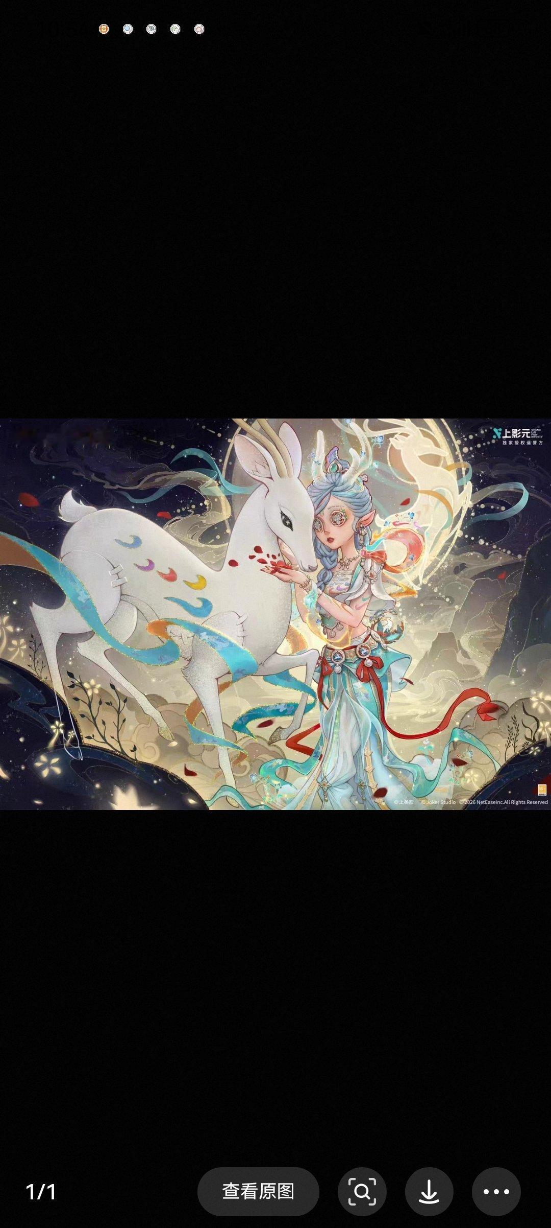 #荣耀茶话会[超话]# 
老婆们，是补九色鹿还是补九尾呀，这俩游戏只能补一个[淡淡的][淡淡的] ​