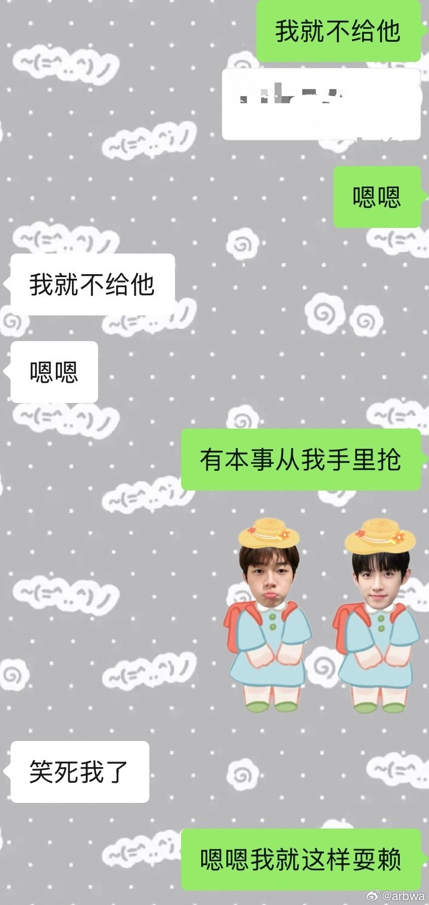 两个人聊hb怎么偷拍已经聊嗨了：staff逮到我我就装傻 我不知道呀我不清楚我不明白 你在说什么呀 我没有拿相机呀 哦哦 我不知道不清楚的 有什么事情先找我爸爸妈妈说 我爸爸妈妈就在台上 我又不懂你们在说什么 我要是犯事了我爸爸妈妈会🐎我的 我什么都不知道呀[流鼻血][流鼻血] ​