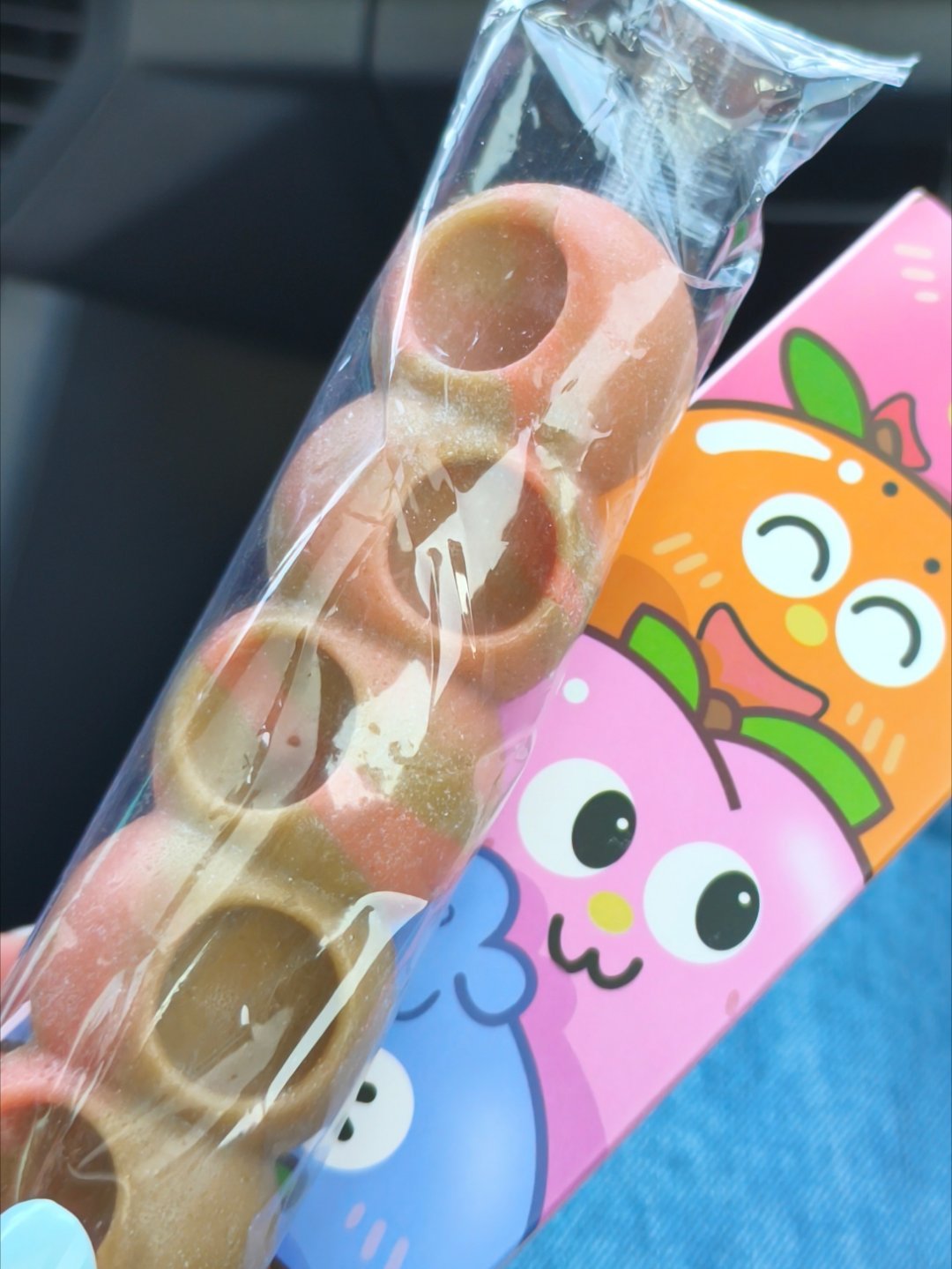网瘾小点吧别啥都想吃 ​​​