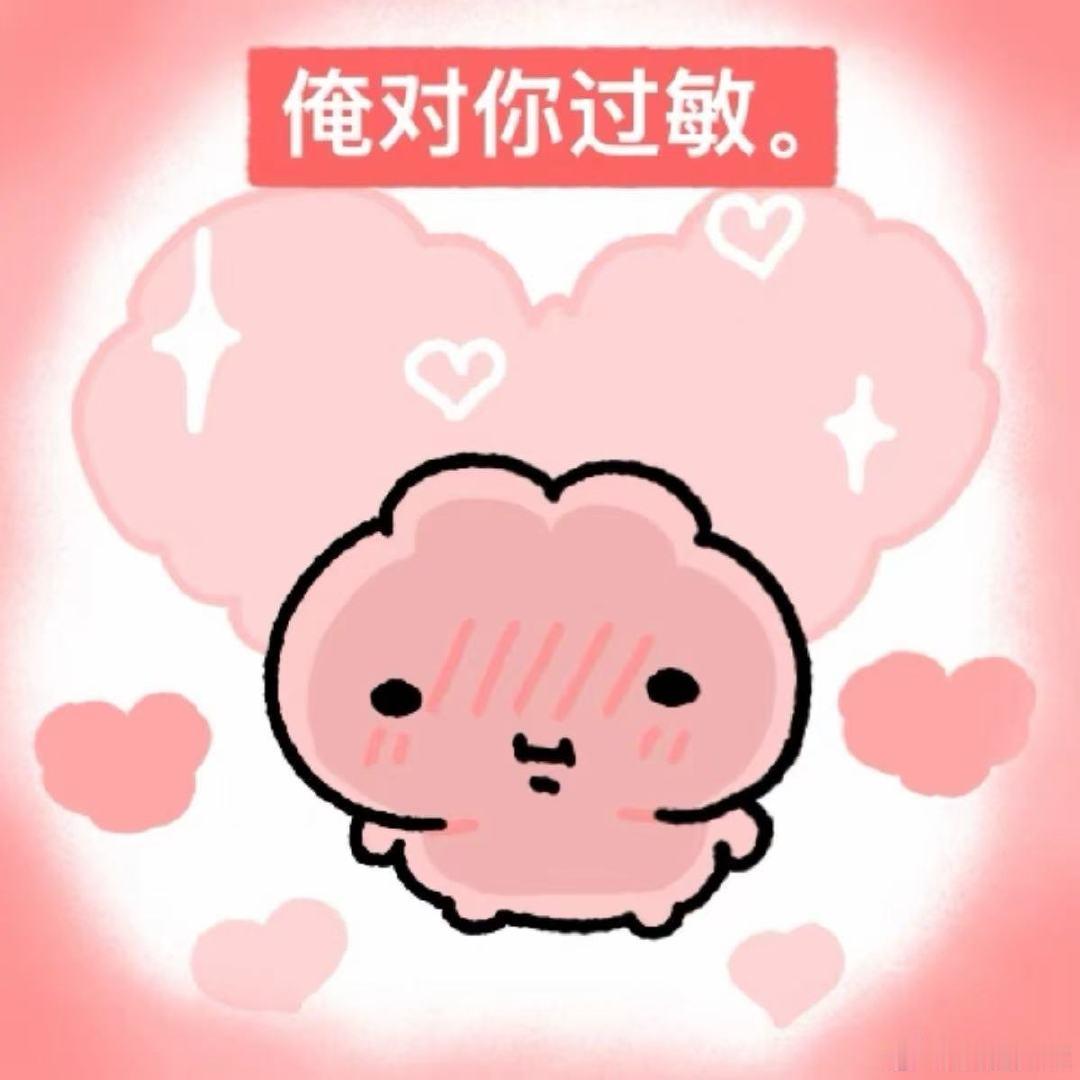 #吴艳妮谢震业百米对决##谢震业队领先一秒险胜吴艳妮队# 4×100折返接力直接看燃，两队默契拉满，一秒定输赢。 ​