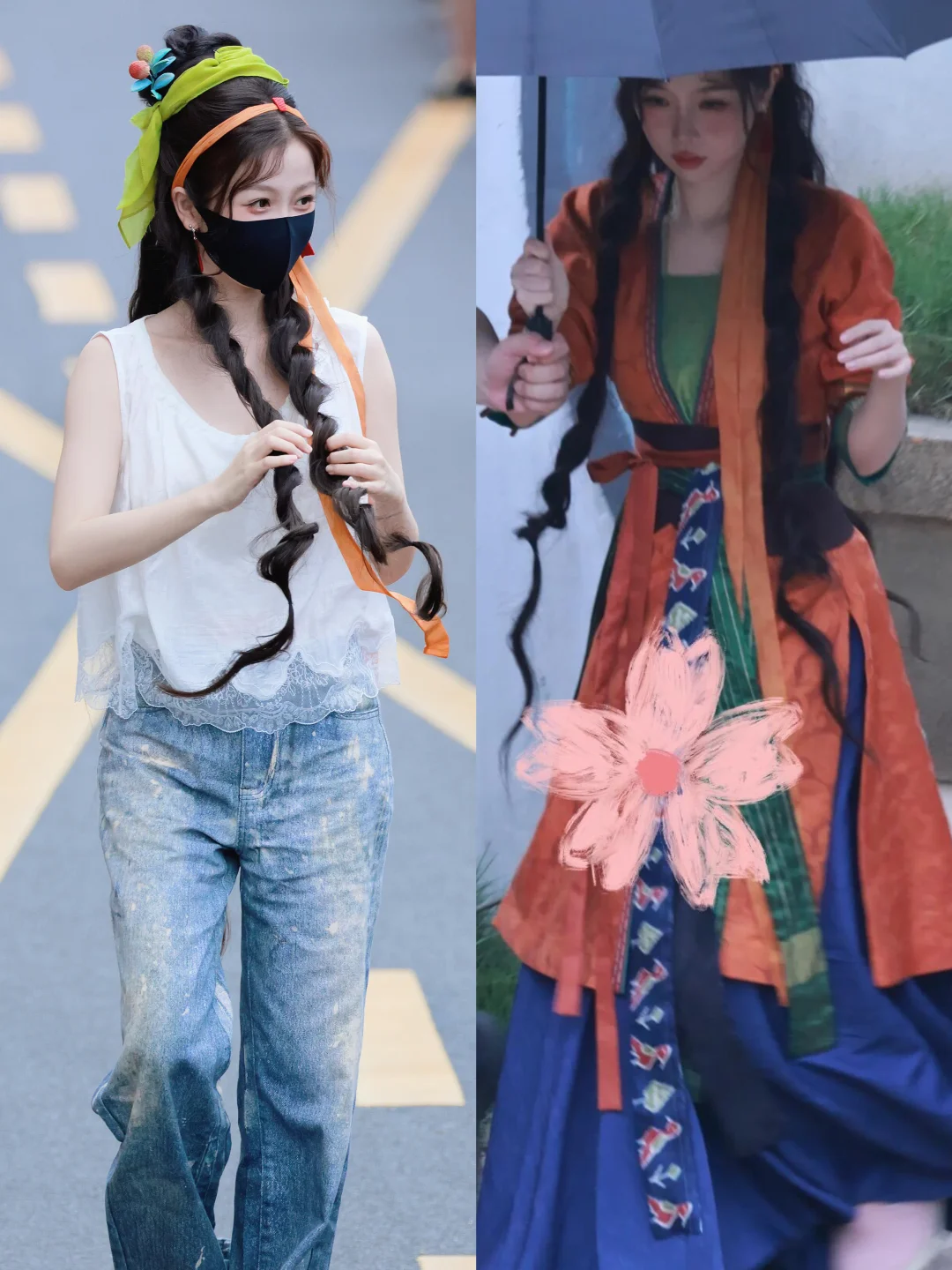 虞书欣｜何盼新妆造上线‼️种田小蚌精好萌