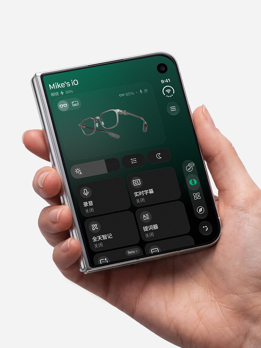 新 iPhone 到位，新搭子也即将就位!
雷鸟 iO AI 眼镜已完美适配 iPhone Duo
这波，我们先连上了🤝

#雷鸟iO##iphoneduo##iphoneduo来了##雷鸟智能眼镜##科技数码howto# ​