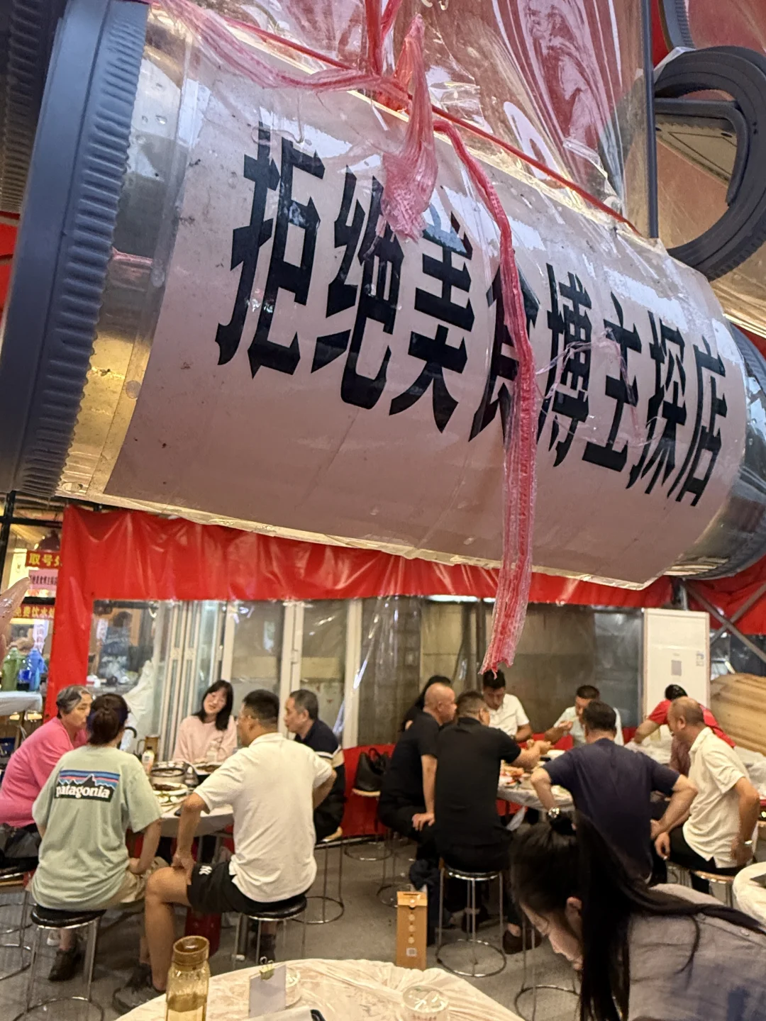 武汉最牛逼好吃的小破店…