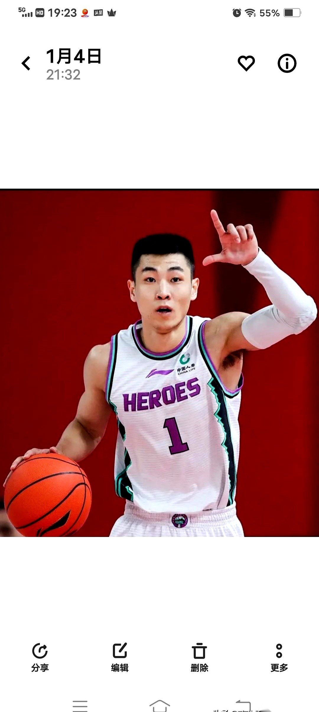 山东男篮要在季后赛首场“掀翻”辽宁队？ 没错，就是要在主场拿捏这5分的...