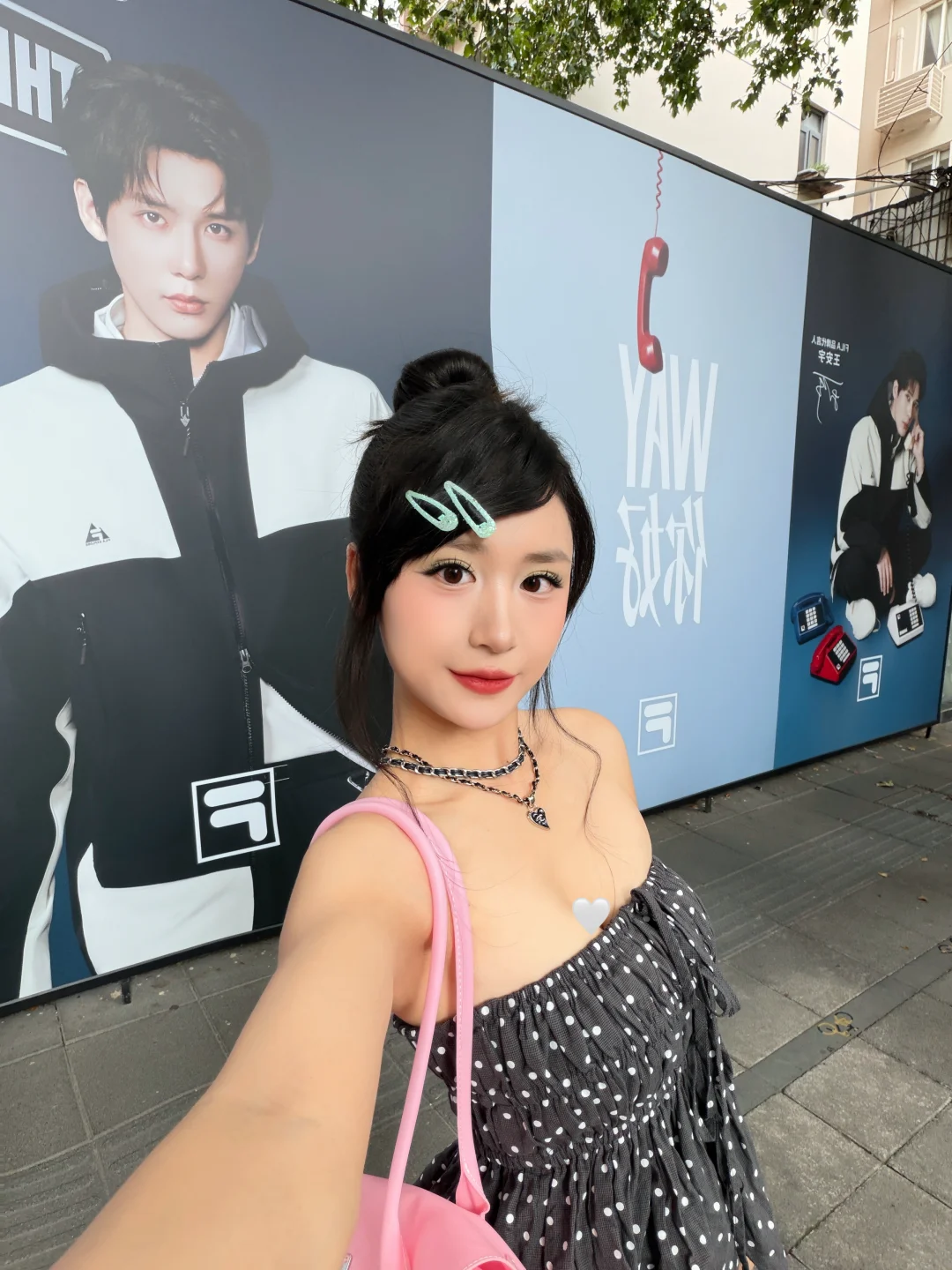 上海安福路都是王安宇