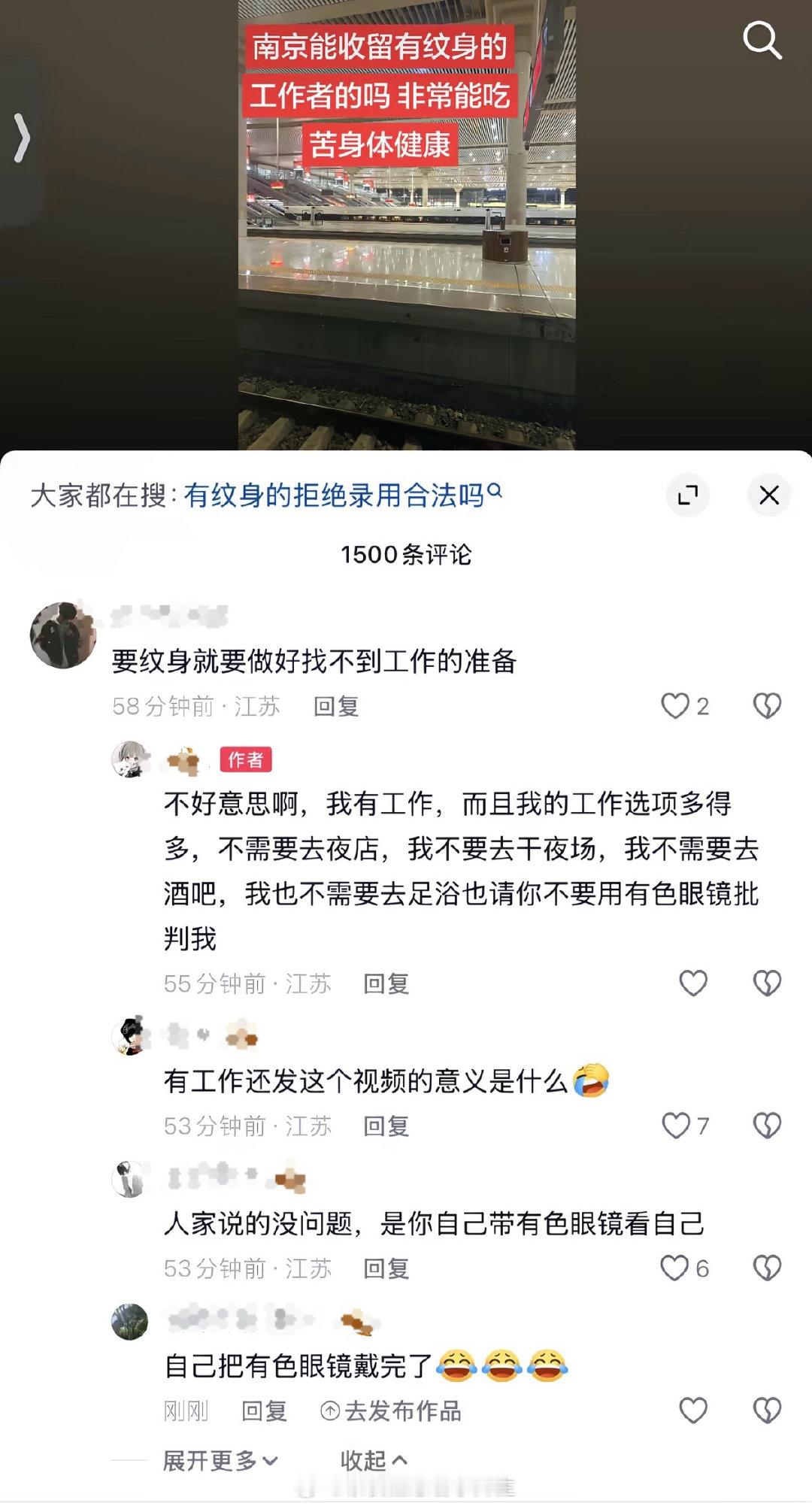 一个平A把符文法师技能骗完了 ​