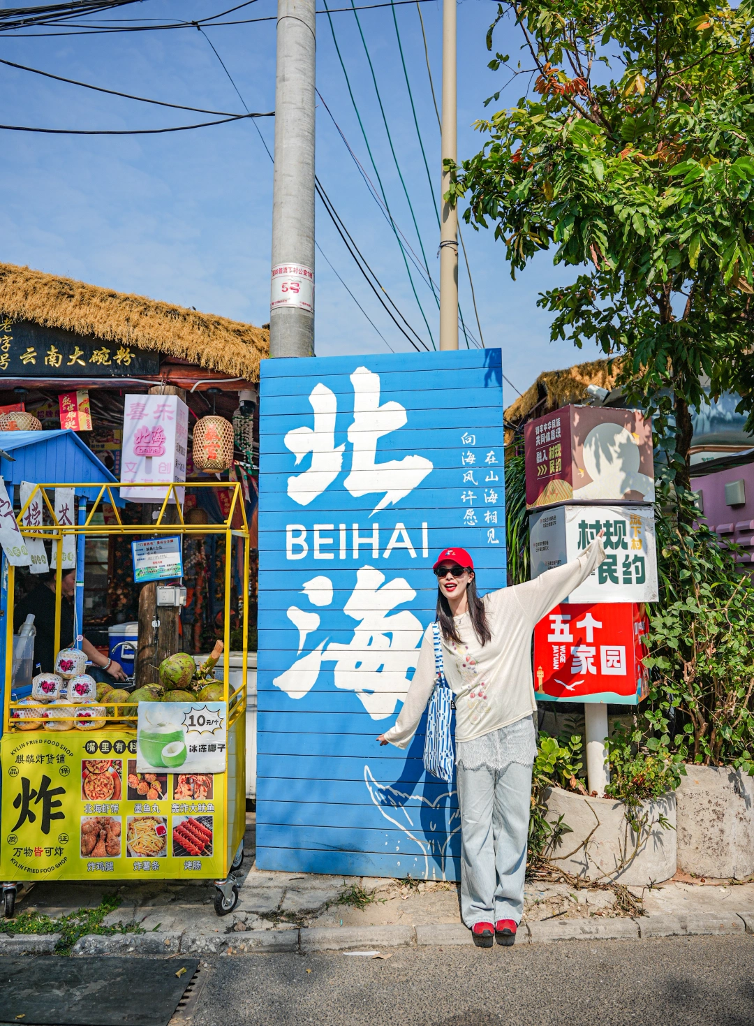 为了这18张图…我特意飞了趟北海！附机位