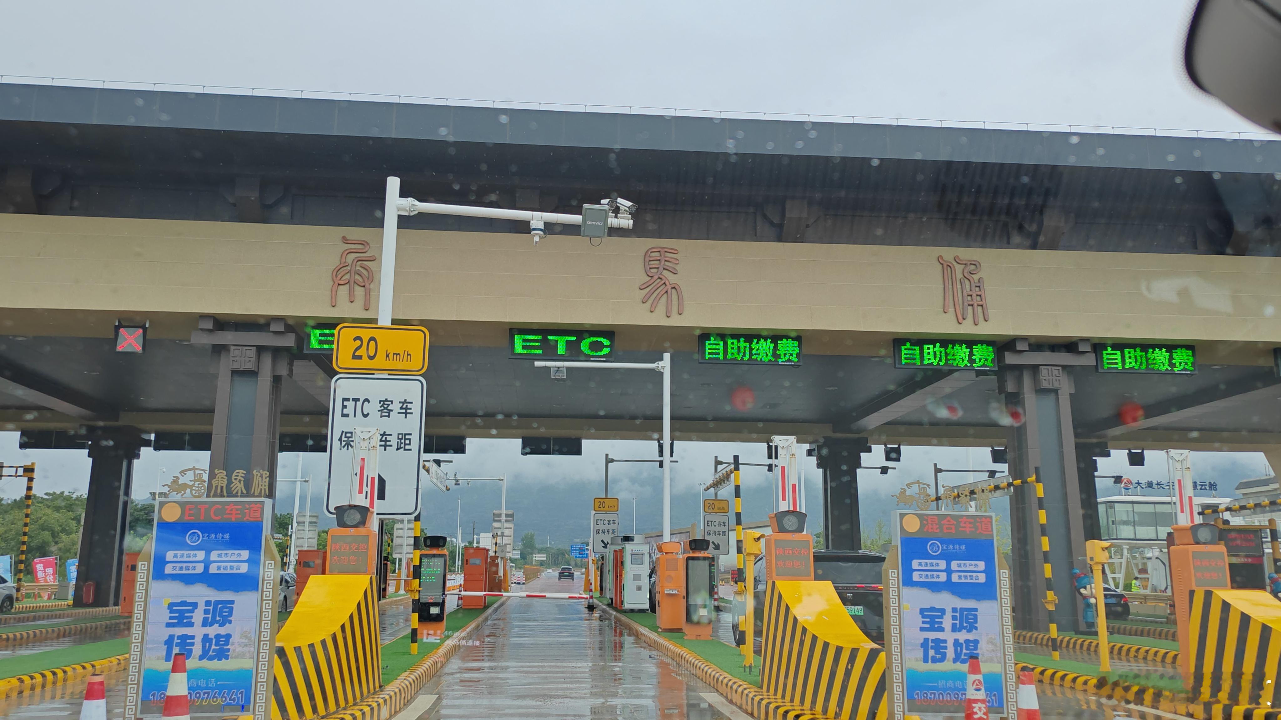 这一个月来，我游了大半个中国博物馆，长江流域黄河流域都去了。  陕西文...