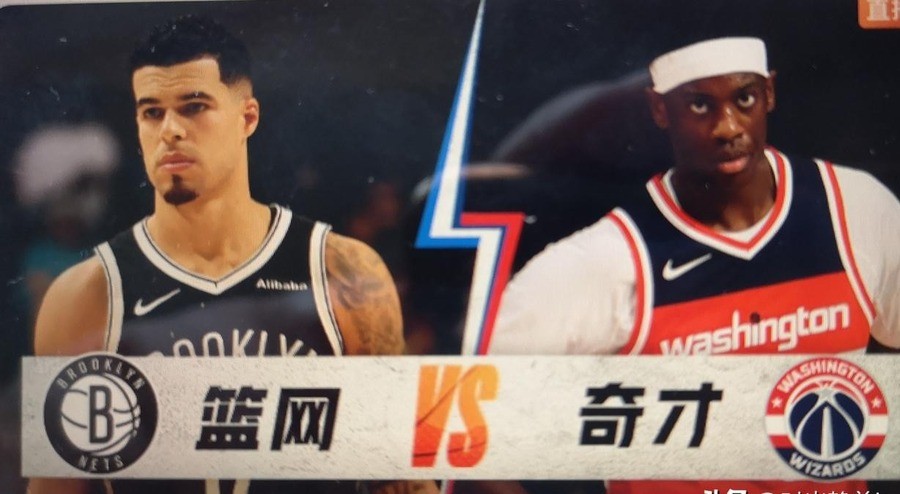 曾凡博在澳门打了10分06秒，0次出手，0分。五天后，篮网裁掉了他。
这是2025年10月发生的事。到了2026年10月，他还在CBA找状态。
一、中国赛门票卖完了，人走了
2025年9月23日，篮网官宣签下曾凡博，Exhibit 10合同，穿12号球衣。这种合同在NBA球队里很常见，本质是训练营合