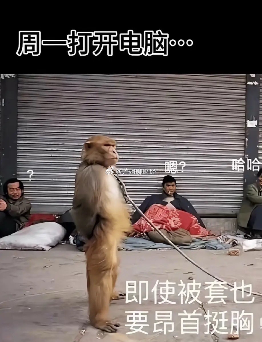 7.20底部放倍量上涨前十个股1.菲林格尔——倍量2.07，瓷砖地板2...