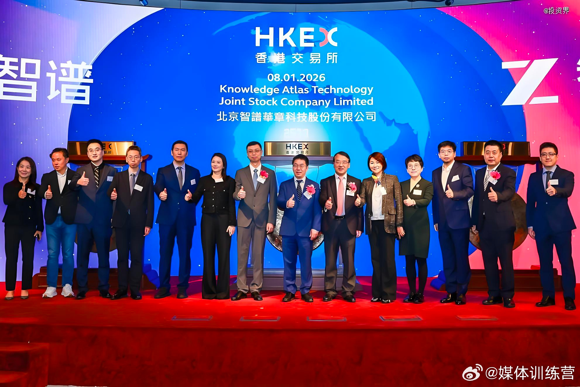 疯狂的大模型，智谱市值超万亿港元  6月22日，智谱早盘涨幅一度扩至4...
