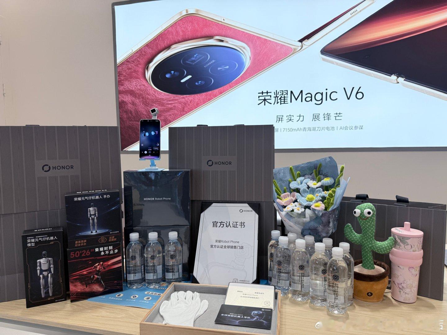 #荣耀x80promax##荣耀RobotPhone##荣耀robotphone#  ​