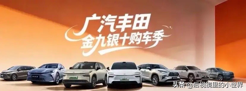 地球人都知道的三款最耐开的车：

第三款：本田雅阁，品质稳定，保值率超高。
第二款：丰田卡罗拉，全球销量领先，皮实又省油。
第一款：丰田凯美瑞，颜值高，安全配置丰富，动力选择多样，兼顾性能与油耗，保值率在同级别中一骑绝尘。

当下金九银十购车热潮来袭，车市选择五花八门，但在众多新能源车型走红的当下，