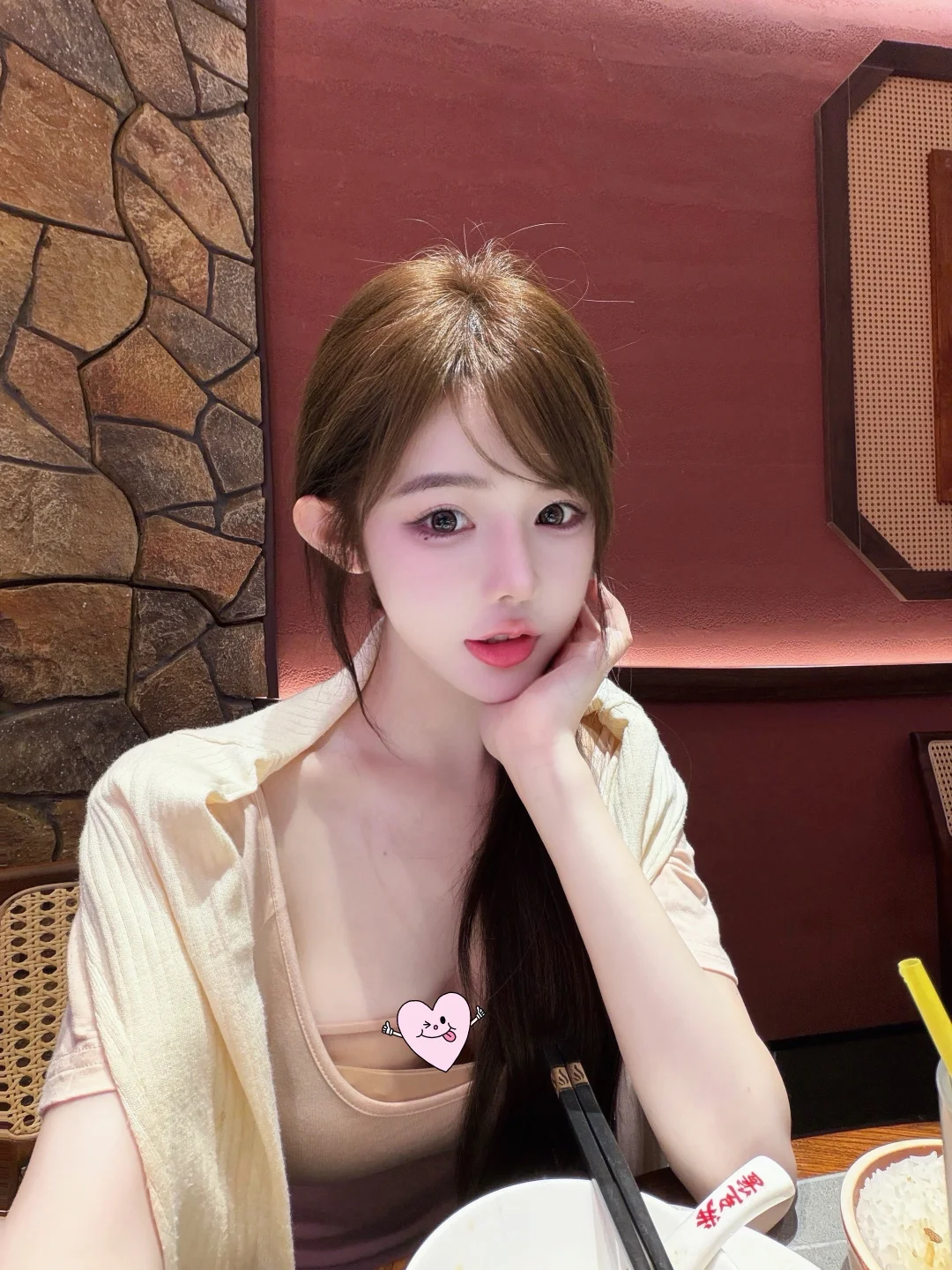 🐰