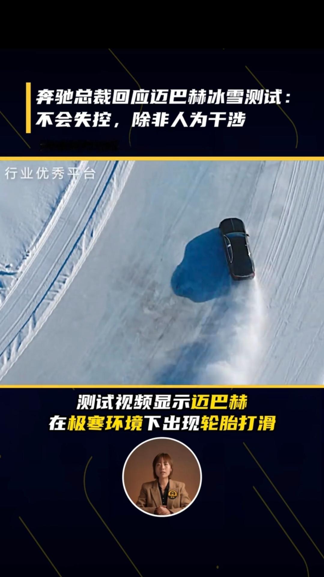 这事儿挺有意思，我一边看一边琢磨。简单说就是，在年初一个新品牌在发布会...