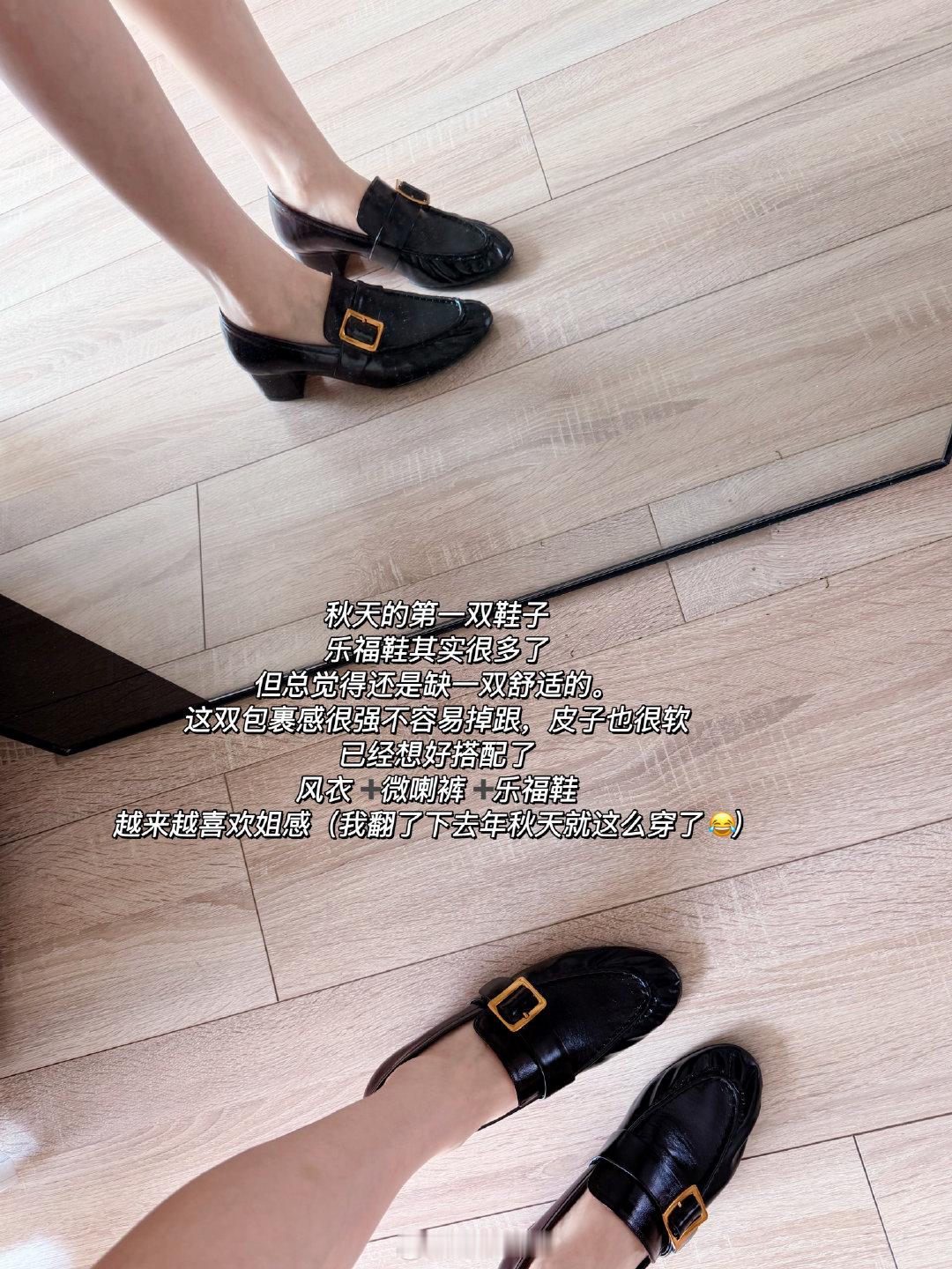 是你喜欢的九月吗 ​