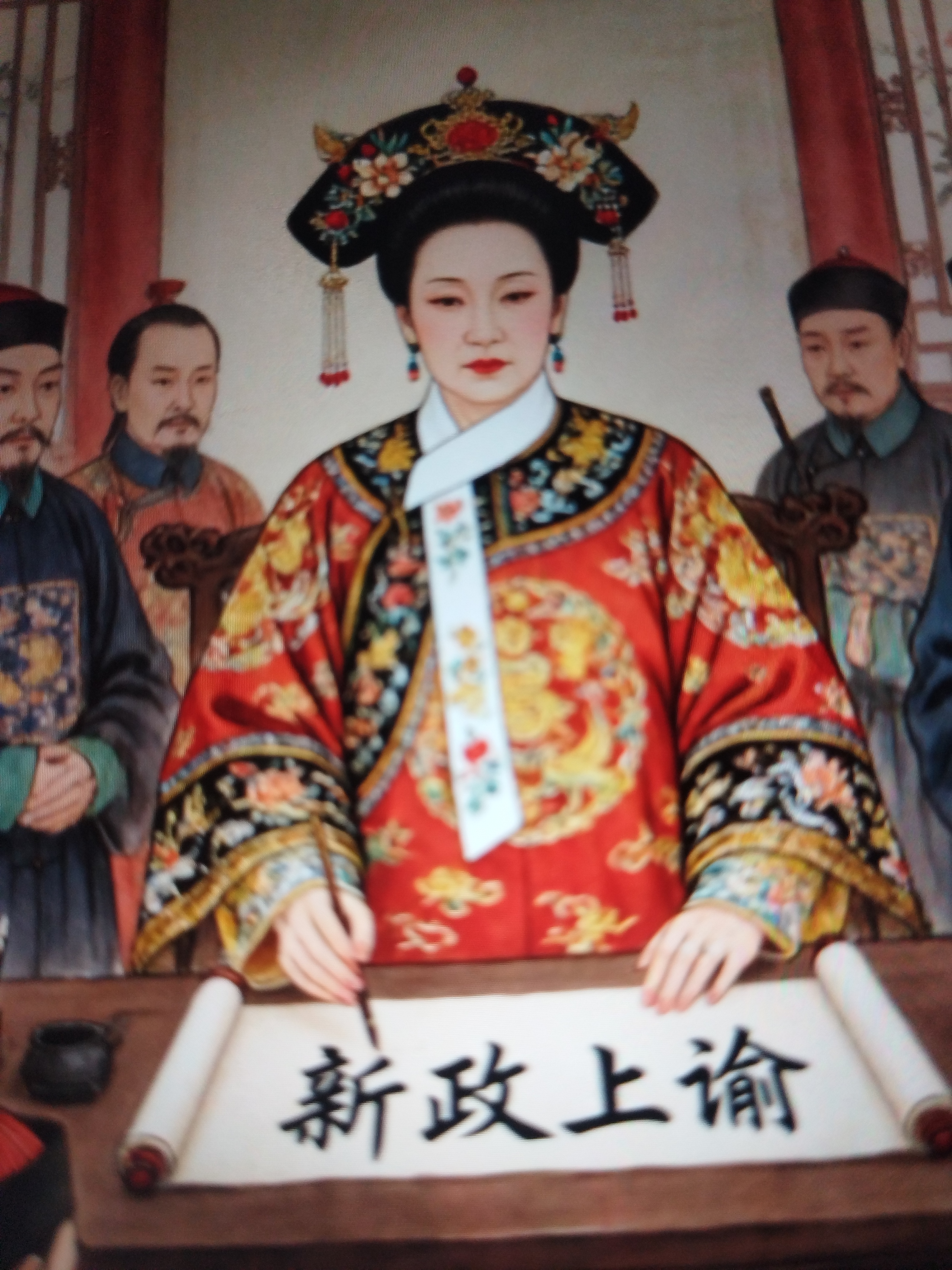 八国联军破京，慈禧为何死守西安？看懂晚清三面死局，才懂真实权谋
 
很多人都被史书骗了！
慈禧西逃根本不是慌不择路，所谓“西狩”，只是清廷的体面粉饰。
1900年北京沦陷，四面楚歌，看似无路可走，其实每一步都是精准算计。
 
为什么不回东北？
早已被沙俄全盘占领，回去就是自投罗网。
 
为什么不去富