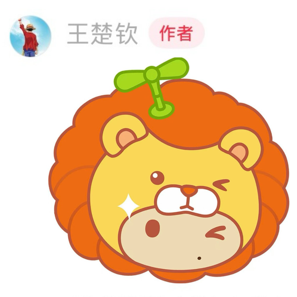 头头小朋友几岁了呀🥰 ​