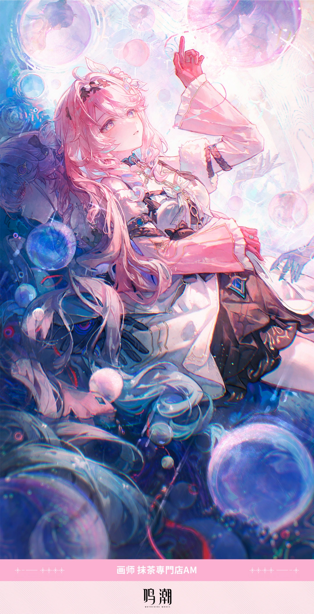 同人绘画展示 | 达妮娅