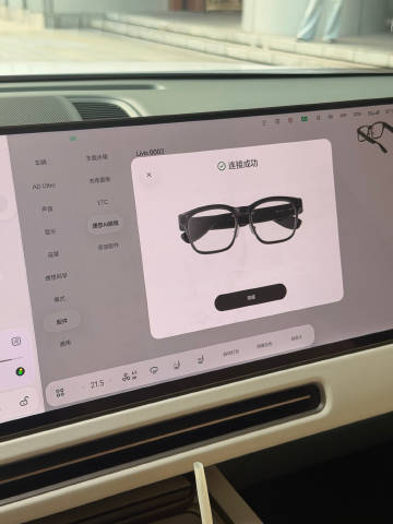给我的 L8 livis 配了个 livis 眼镜<span clas...