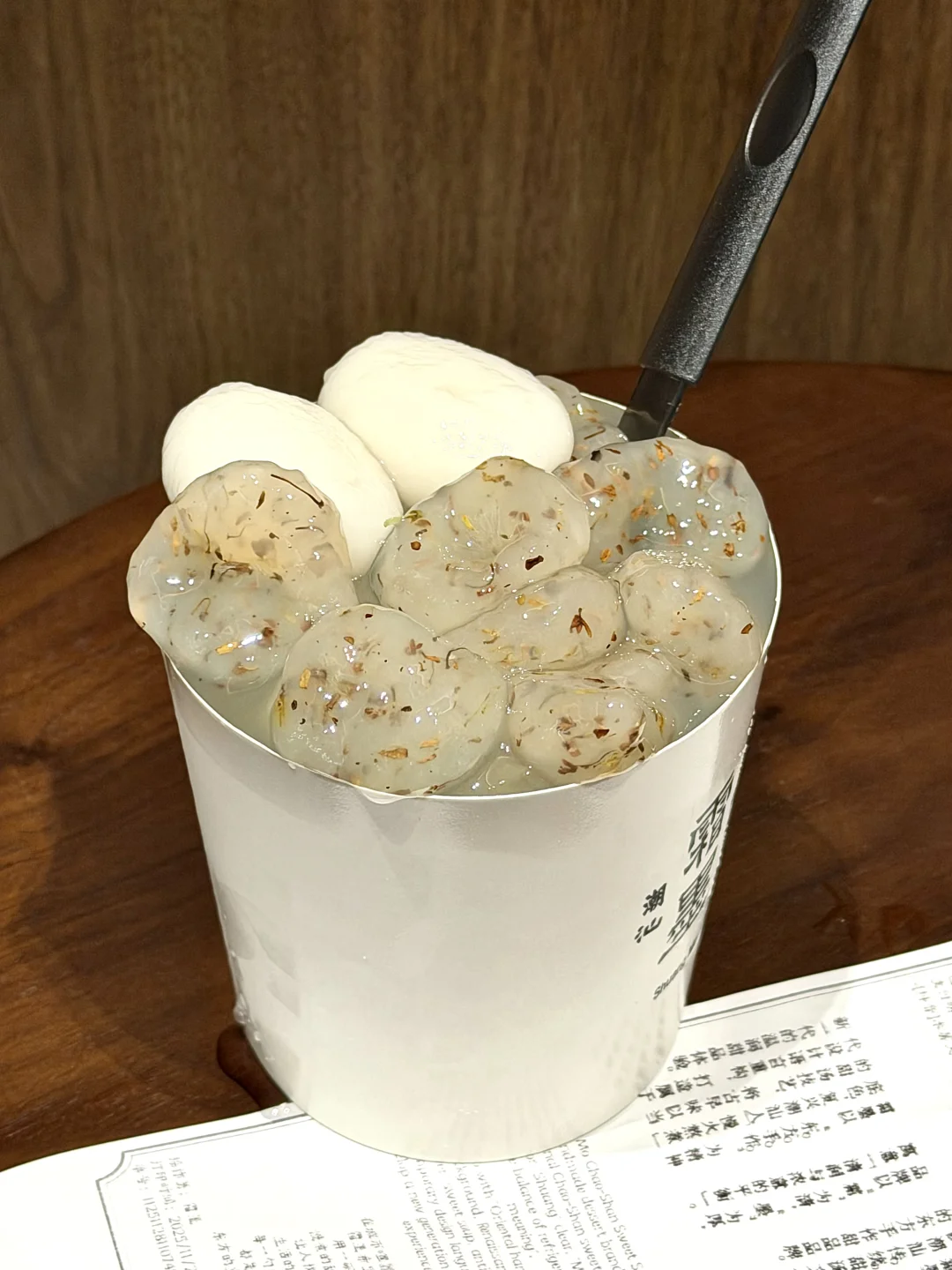 的确是目前万家丽最满意的一家自选平价糖水