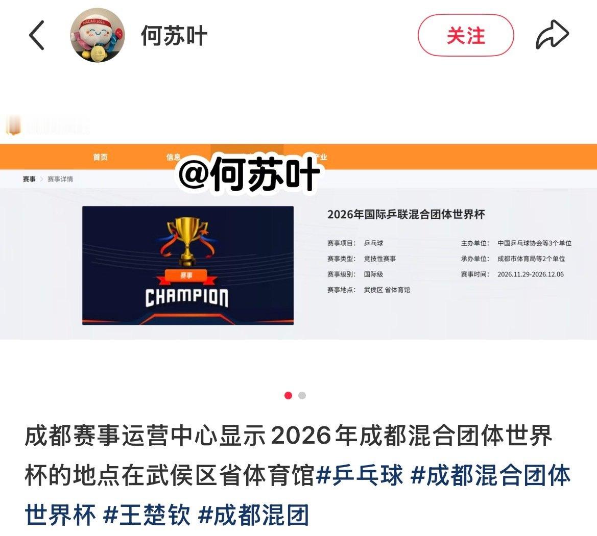 别再变了我求求了 ​