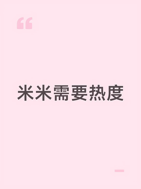 大家能帮忙的尽量帮忙，拜托🙏🏻🙏🏻🙏🏻#帮帮别人助自己 #希望更多人看到#台风#救援#请大家帮忙  #求助 #想让更多人看到#帮助更多需要帮助的人