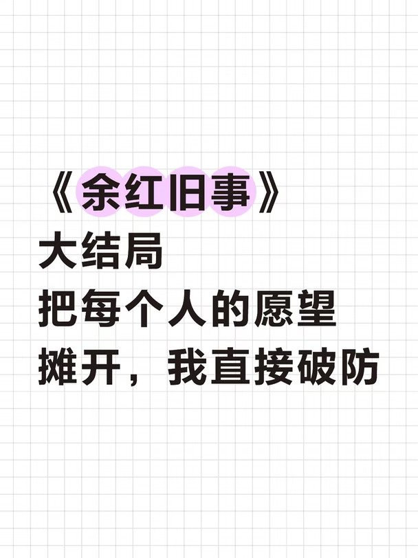 时代的一滴水砸在一个人身上，就是一辈子