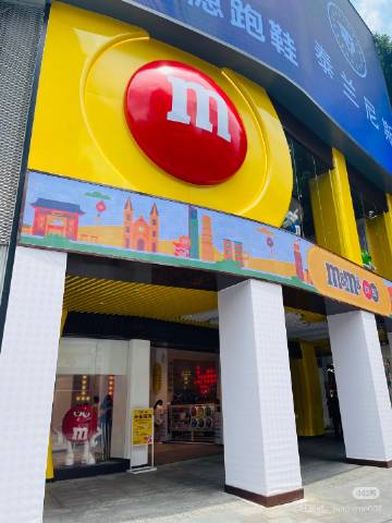 廣州北京路Ⓜ️豆店今天開業